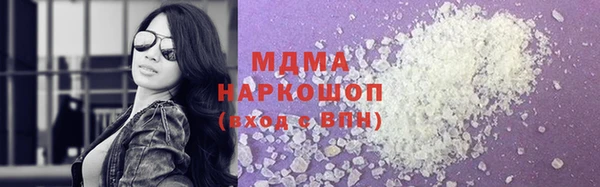 mix Нягань