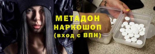 дживик Нязепетровск