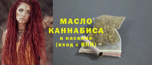 а пвп мука Беслан