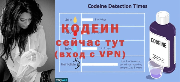 кокаин перу Болотное