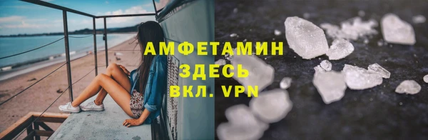 экстази Новодвинск