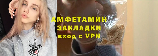 мяу мяу мука Няндома