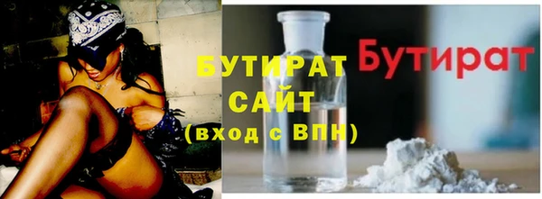 mix Нягань