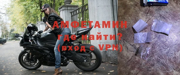 mix Нягань