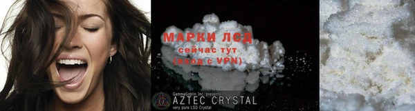 мяу мяу мука Няндома