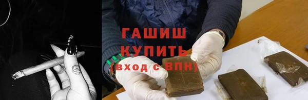 дживик Нязепетровск