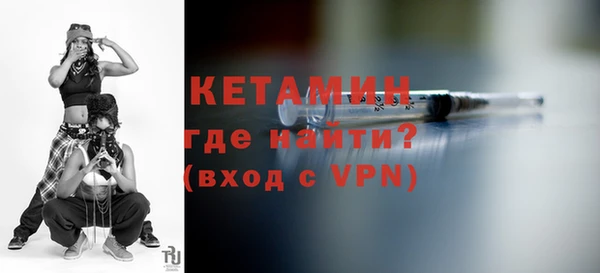 дживик Нязепетровск