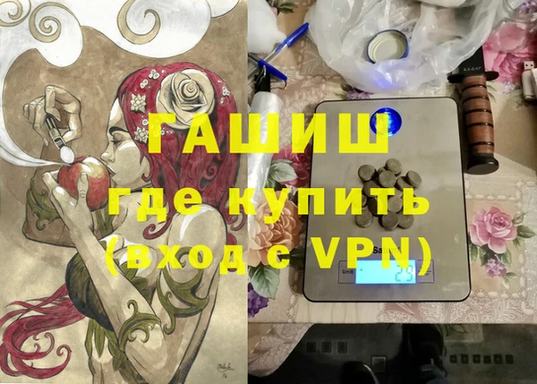 mix Нягань