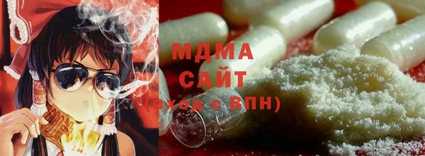 дживик Нязепетровск