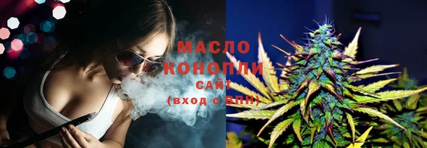 дживик Нязепетровск
