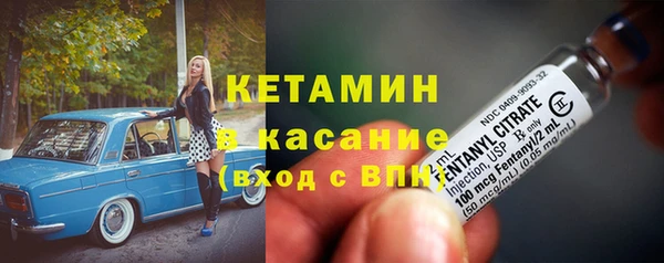 mix Нягань