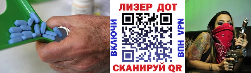 наркотики  OMG зеркало  Лсд 25 экстази кислота  Алупка 